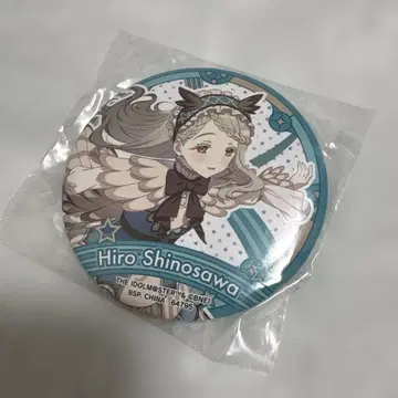 학마스 제일복권 캔뱃지 시노자와 히로