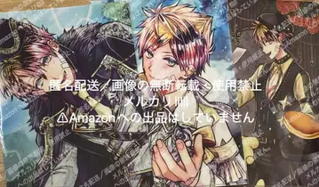 악마 집사와 검은 고양이 아쿠네코 로노 클리어 파일