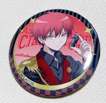 암살교실 애니메이트 카페 캔뱃지 아카바네 카르마