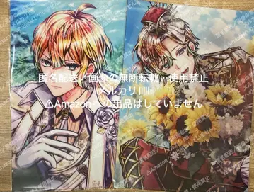 악마 집사와 검은 고양이 아쿠네코 테디 클리어 파일