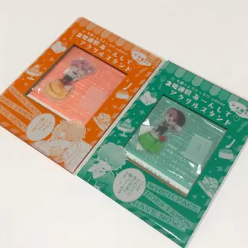 타몬군 지금 어느 쪽!? 아앙 해 아크릴 스탠드