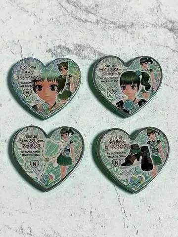 프리티 리듬 프리즘 스톤