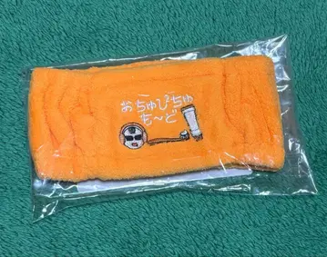 TravisJapan 마츠쿠라 카이토 헤어밴드