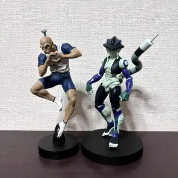 POP UP PARADE 네테로 메르엠 피규어