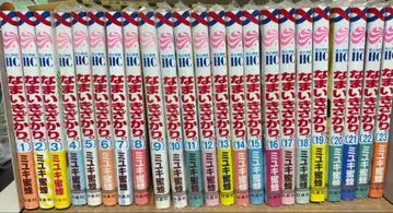 나마이키자카리 전권 세트 23권