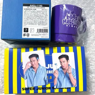 슈퍼주니어 SJ MARKET 시원 마그네틱 트레이딩 카드