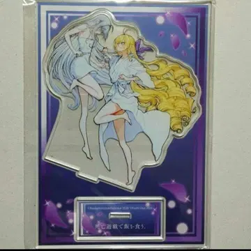 코믹 사망유희로 밥을 먹는다.(5) 유상 특전 아크릴 스탠드 익명 배송