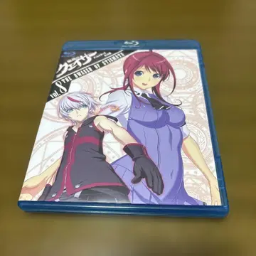 성흔의 퀘이서 디렉터즈컷판 Vol.8