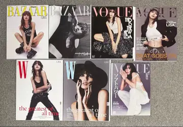 [ 새상품급 ] BLACKPINK LISA 표지 패션 잡지 x 7권 세트
