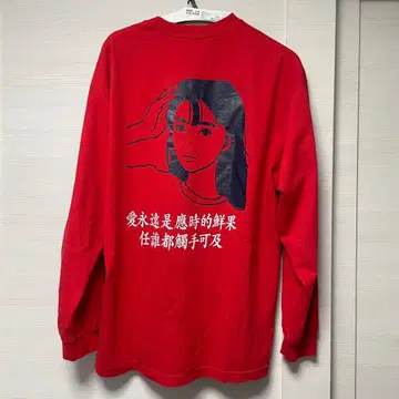 ONAIR KYNE 키네 XL