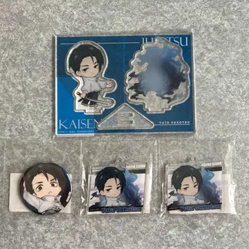 주술회전 마루쿠지 옷코츠 유타