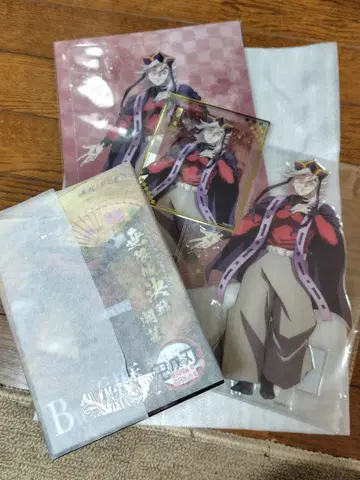 도우마 세트 애니플렉스 온라인 복권