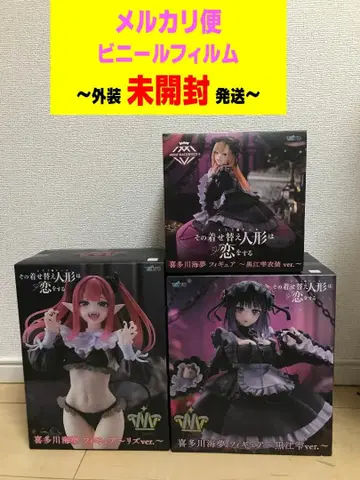 T-most amp 키타가와 마린 쿠로에 물방울 리즈 착코이