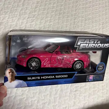 와일드 스피드 Suki's Honda S2000 다이캐스트 1/24