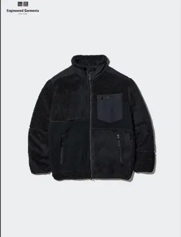 Engineered Garments 콤비네이션 플리스 자켓 M