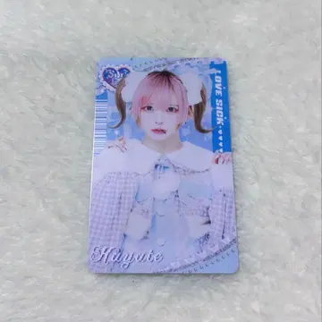 러브시크 하야테 생일 굿즈 하야테 케모미미 의상 트레이딩 카드