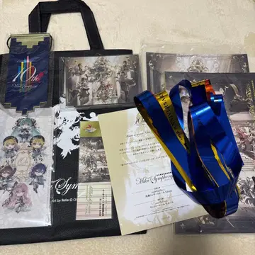 하츠네 미쿠 심포니 2025 굿즈