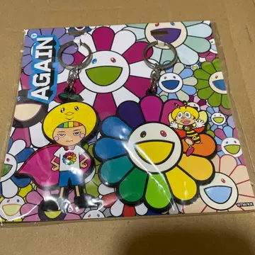 유즈 AGAIN 러버 키링 키타가와 유진 이와사와 코지 무라카미 다카시