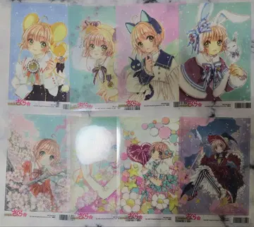 카드캡터 사쿠라 혜택