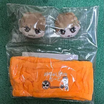 TravisJapan 마츠쿠라 카이토