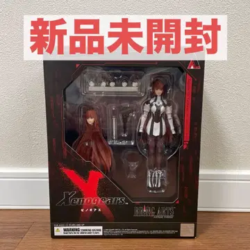 BRING ARTS 브링아츠 엘리 제노기어스 피규어