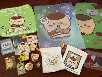 [ 16점 ] 치이카와 (먼작귀) 밤만쥬 모음 세트 상품