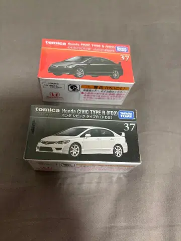 토미카 프리미엄 시빅 타입R FD2