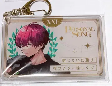 브레마이 온다 토세 특전 아크릴 리릭 키링