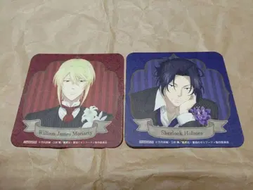 우국의 모리아티 스마일 베이스 코스터 윌리엄 셜록