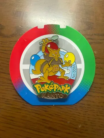 포켓몬스터 카토르 윤겔라 핀즈 핀 배지