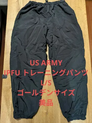 새상품급 US ARMY IPFU 트레이닝 팬츠 미군