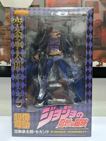 미개봉 새상품 초상가동 죠죠 쿠죠 죠타로 세컨드 최초 한정 생산