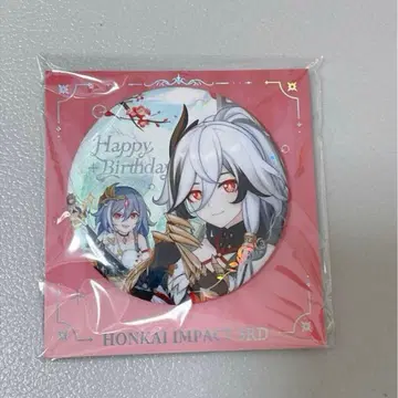 붕괴3rd 캔뱃지 후카 식의율자 생일 B