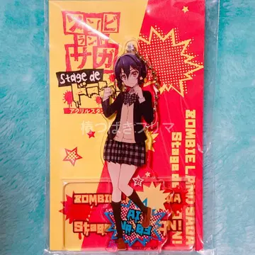 좀비 랜드 사가 Stage de 돈 아크릴 스탠드 아이