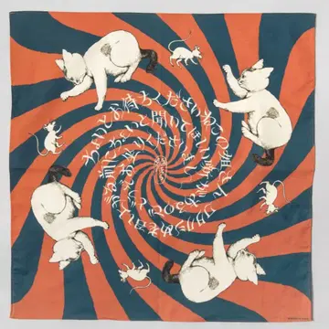 히구치 유코 손수건 영리한 쥐