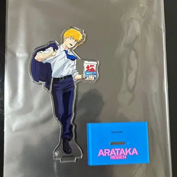 몹사이코 레이겐 아라타카 아크릴 스탠드