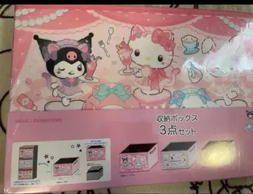 산리오 캐릭터즈 수납 박스 3세트 쿠로미, 헬로키티