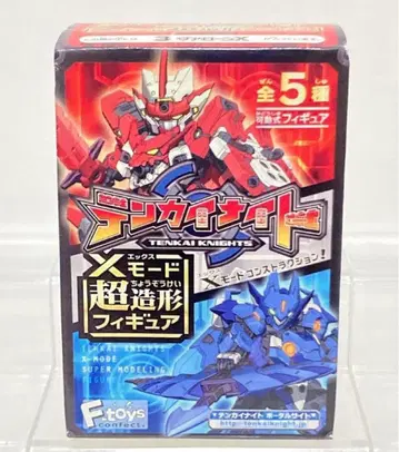 텐카이나이트 X모드 초조형 피규어 바론X