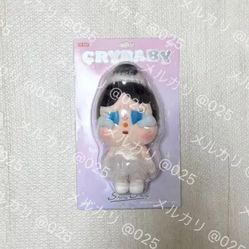 크라이베이비 CRYBABY SHINY SHINY 봉제 인형 펜던트