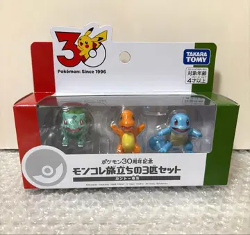 포켓몬스터 타카라토미 30주년 기념 칸토