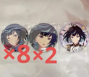 앙스타 에스 컬렉션 캔뱃지 코레칸 Mar 개화 전 Dec