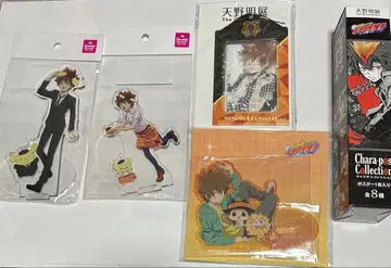 가정교사 히트맨 REBORN! 리본 사와다 츠나요시 츠나 굿즈 세트