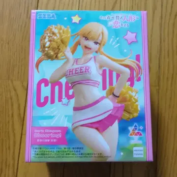 키타가와 마린 피규어 그 비스크 돌은 사랑을 한다 Luminasta 응원