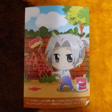 가정교사 히트맨 REBORN! 고쿠데라 하야토 스티커 씰