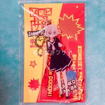 좀비 랜드 사가 Stage de 돈 아크릴 스탠드 준코