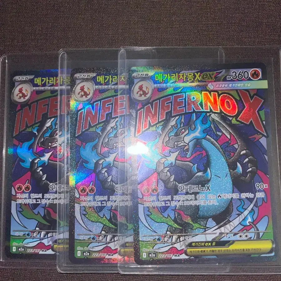 Pokemon Card Galarian Zapdos / Mega Charizard / Sylveon / Hydreigon V on  Bunjang Global Site.