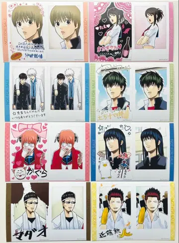 은혼 긴파치 선생님 공식 L판 네프리 8장