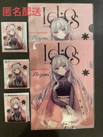 니지산지 idios 복권 스퀘어 이시가미 노조미 클리어 파일 캔뱃지