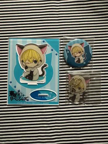 도쿄 리벤저스 푸리 카페 치후유