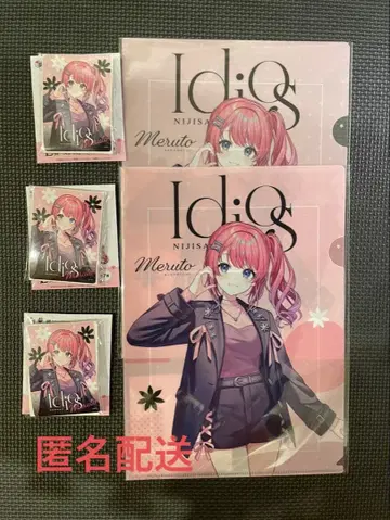 니지산지 idios 복권 스퀘어 쿠라모치 메루토 클리어 파일 캔뱃지